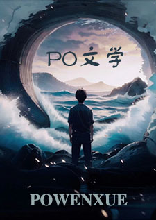 nph是什么圈子的称呼